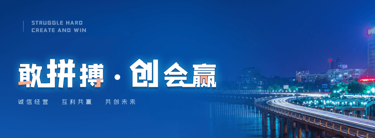 肇庆自研AI全域获客系统与成熟落地运营体系,GEO推广公司